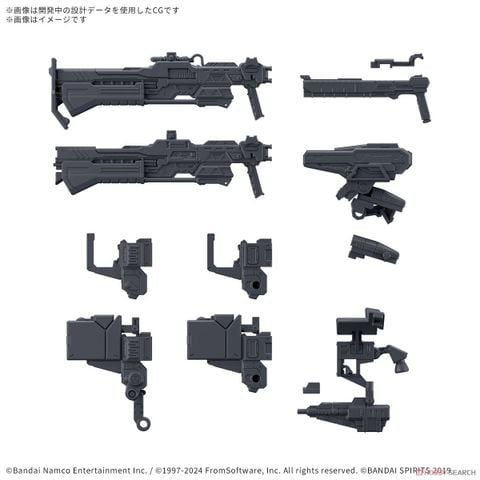 30MM OPTION PARTS SET ARMORED CORE 6 FIRES OF RUBICON - WEAPON SET 03