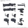 30MM OPTION PARTS SET ARMORED CORE 6 FIRES OF RUBICON - WEAPON SET 03