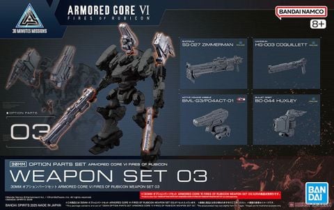 30MM OPTION PARTS SET ARMORED CORE 6 FIRES OF RUBICON - WEAPON SET 03
