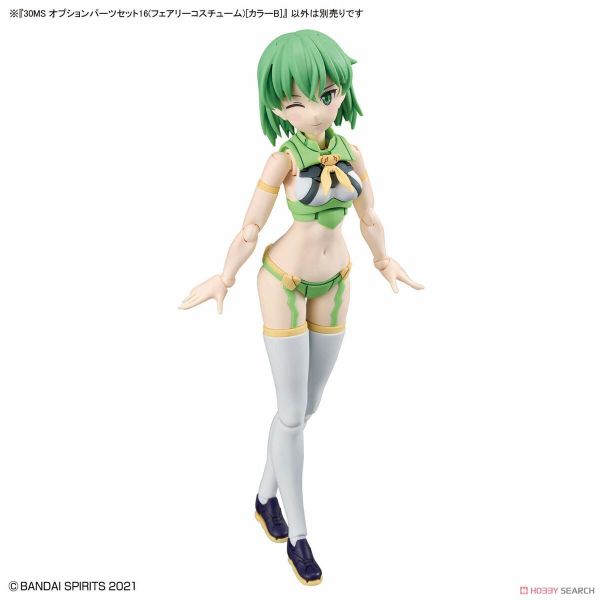 30MS OPTION PARTS SET 16 - FAIRY COSTUME - COLOR B