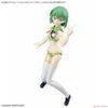 30MS OPTION PARTS SET 16 - FAIRY COSTUME - COLOR B