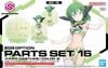 30MS OPTION PARTS SET 16 - FAIRY COSTUME - COLOR B