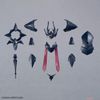 30MF CLASS UP ARMOR - ROSAN BISHOP