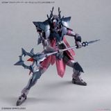 30MF CLASS UP ARMOR - ROSAN BISHOP