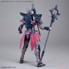 30MF CLASS UP ARMOR - ROSAN BISHOP