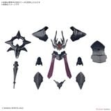 30MF CLASS UP ARMOR - ROSAN BISHOP