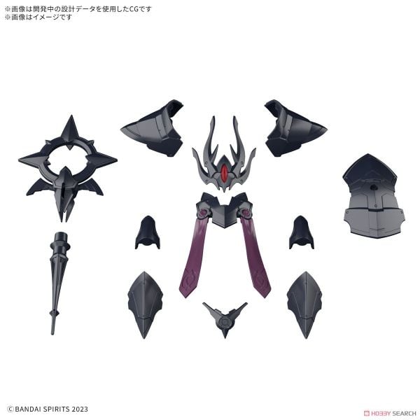 30MF CLASS UP ARMOR - ROSAN BISHOP