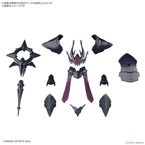 30MF CLASS UP ARMOR - ROSAN BISHOP