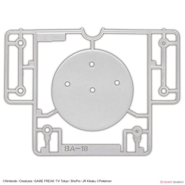 Pokemon PLAMO COLLECTION 56 SELECT SERIES Meowscarada