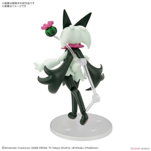 Pokemon PLAMO COLLECTION 56 SELECT SERIES Meowscarada