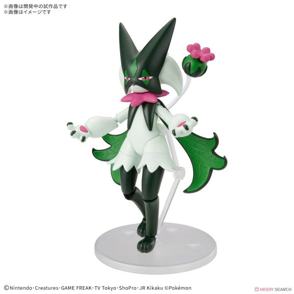 Pokemon PLAMO COLLECTION 56 SELECT SERIES Meowscarada