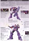 HG UC 1/144 Psycho Gundam Mk II / MK 2