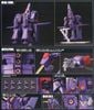 HG UC 1/144 Psycho Gundam Mk II / MK 2