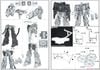 HG UC 1/144 Psycho Gundam Mk II / MK 2