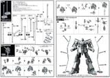 HG UC 1/144 Psycho Gundam Mk II / MK 2