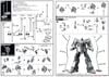 HG UC 1/144 Psycho Gundam Mk II / MK 2