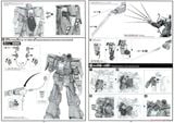 HG UC 1/144 Psycho Gundam Mk II / MK 2