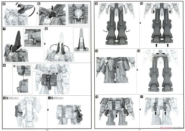 HG UC 1/144 Psycho Gundam Mk II / MK 2