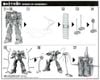 HG UC 1/144 Psycho Gundam Mk II / MK 2