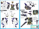 SDW HEROES CAPTAIN GUNDAM QANT GF / QAN[T] GF