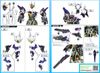 SDW HEROES CAPTAIN GUNDAM QANT GF / QAN[T] GF