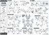 SDW HEROES CAPTAIN GUNDAM QANT GF / QAN[T] GF