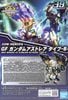 SDW HEROES GF GUNDAM ASTRAEA TYPE B