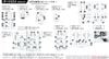 SDW HEROES GF GUNDAM ASTRAEA TYPE F