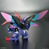 HG Mashin Creator Wataru - ENJOHMARU