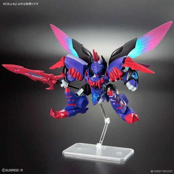 HG Mashin Creator Wataru - ENJOHMARU