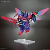 HG Mashin Creator Wataru - ENJOHMARU