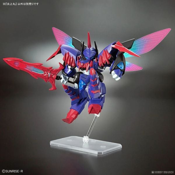 HG Mashin Creator Wataru - ENJOHMARU