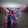 HG Mashin Creator Wataru - ENJOHMARU