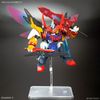 HG Mashin Creator Wataru - ENJOHMARU