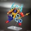 HG Mashin Creator Wataru - ENJOHMARU