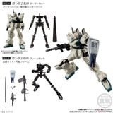Mobile Suit Gundam G Frame FA 08th MS Team SPECIAL SELECTION