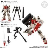 Mobile Suit Gundam G Frame FA 08th MS Team SPECIAL SELECTION