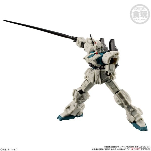 Mobile Suit Gundam G Frame FA 08th MS Team SPECIAL SELECTION