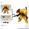 Mobility Joint Gundam Vol 9