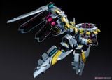 Max Factory - PLAMAX - Yu-Gi-Oh! - Divine Arsenal AA-ZEUS Sky Thunder