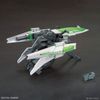 OPTION PARTS SET GUNPLA 16 - Meteor Hopper