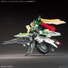OPTION PARTS SET GUNPLA 16 - Meteor Hopper
