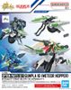 OPTION PARTS SET GUNPLA 16 - Meteor Hopper