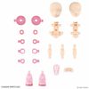 30MS OPTION PARTS SET 17 - AIDER COSTUME - COLOR A