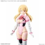 30MS OPTION PARTS SET 17 - AIDER COSTUME - COLOR A