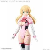 30MS OPTION PARTS SET 17 - AIDER COSTUME - COLOR A