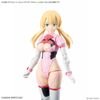 30MS OPTION PARTS SET 17 - AIDER COSTUME - COLOR A
