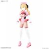 30MS OPTION PARTS SET 17 - AIDER COSTUME - COLOR A