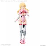 30MS OPTION PARTS SET 17 - AIDER COSTUME - COLOR A