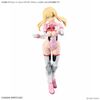 30MS OPTION PARTS SET 17 - AIDER COSTUME - COLOR A